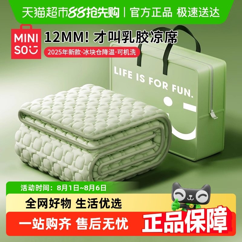 ������Ʒ2025�¿������˿�齺��ϯa��ĸӤ���ļ��ɻ�ϴϯ�Ӵ���