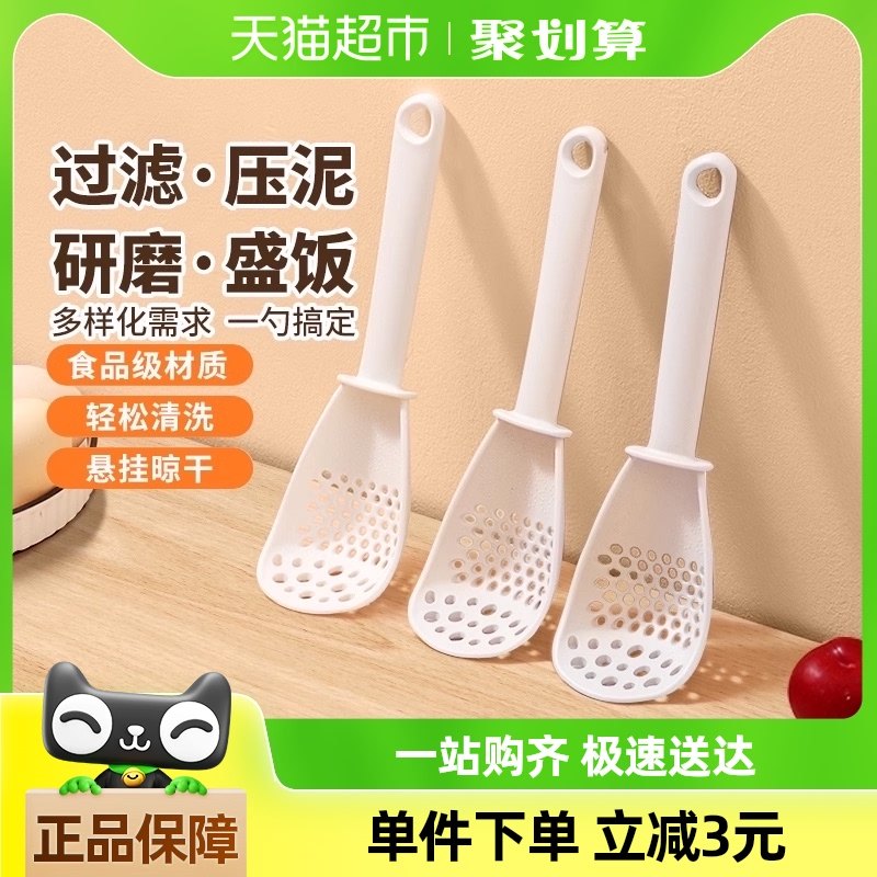 ˳�����Edo�๦�������׼��ó�����ˮ�ױ�����ʳ��������ѹ��