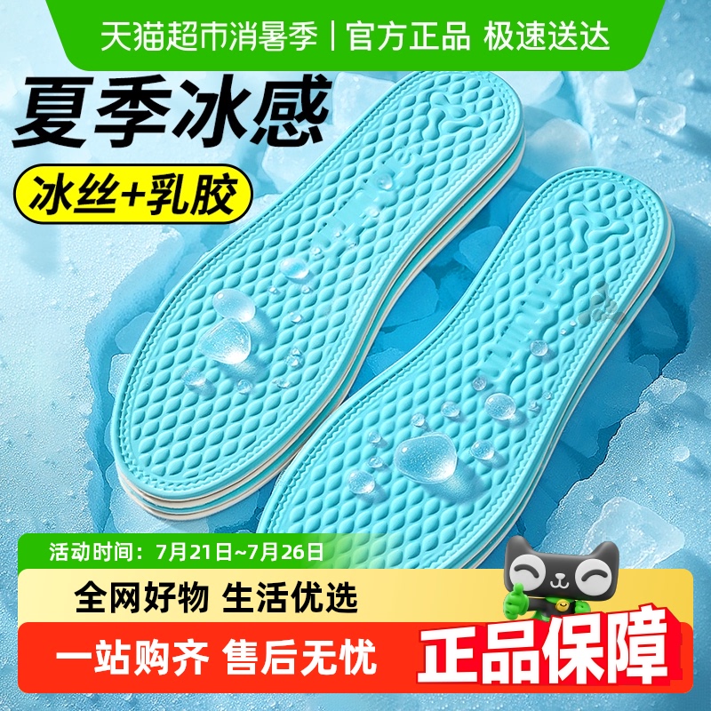 齺ЬŮʲʺ轺ӵŮʿ͸ļ17.86Ԫ(88VIP 95)