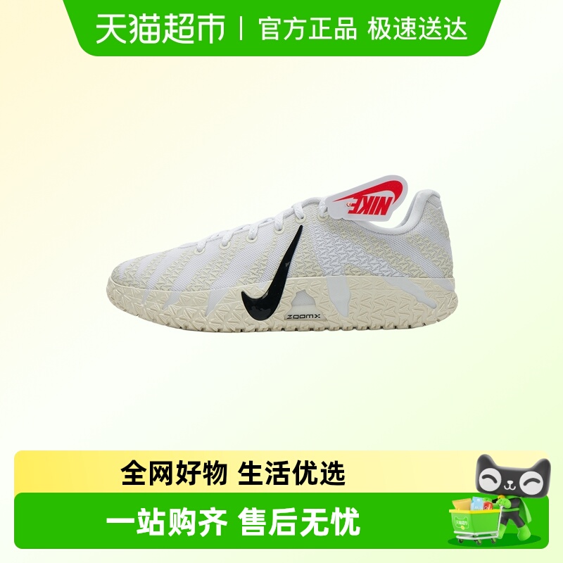 Nike耐克女鞋大童鞋JA 3时尚拼色篮球鞋耐磨透气运动鞋缓震训练鞋