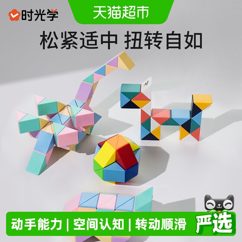 //img.alicdn.com/bao/uploaded/i2/6000000005707/O1CN018wimcbhXESI1chua_!!6000000005707-0-sm.jpg