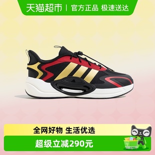 JR3318 男女大童GALAXY懒人扣跑步运动鞋 阿迪达斯童鞋 25年春秋新款