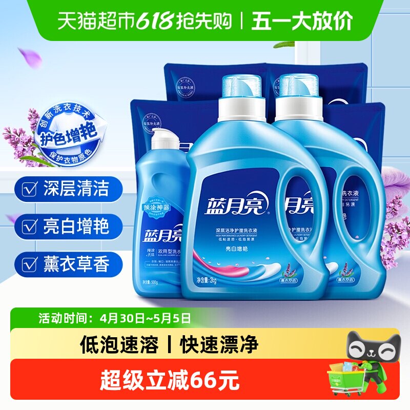 ��������������޹�²���ϴ��Һ޹�²���  219.02Ԫ(��88VIP 95��)