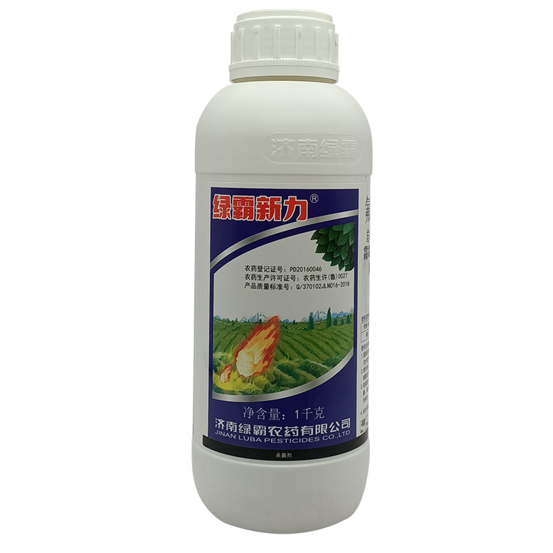 绿霸新力70%氟菌·霜霉威晚疫病杀菌剂