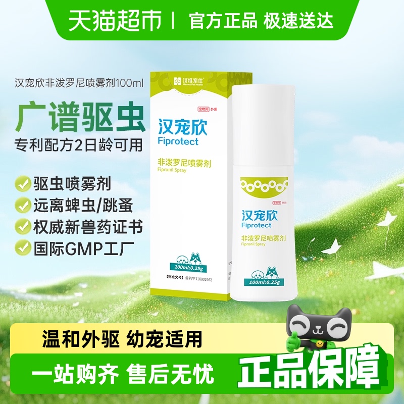  100ml ά˺79Ԫ