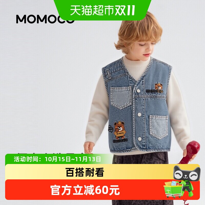 MOMOCO/玛米玛卡男童牛仔马甲