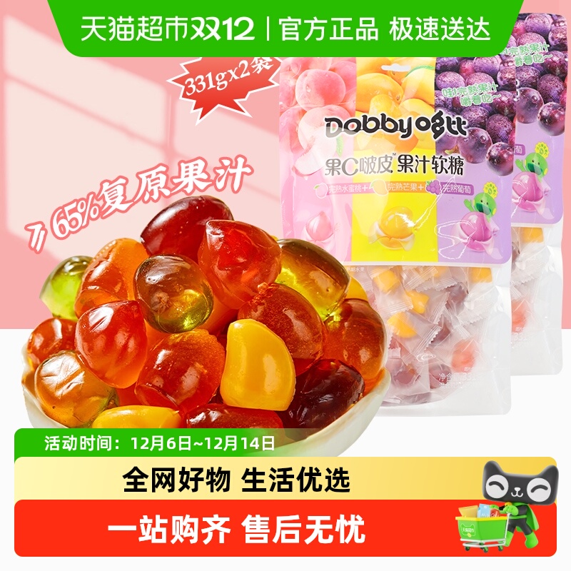 Dobby哆比果C水蜜桃