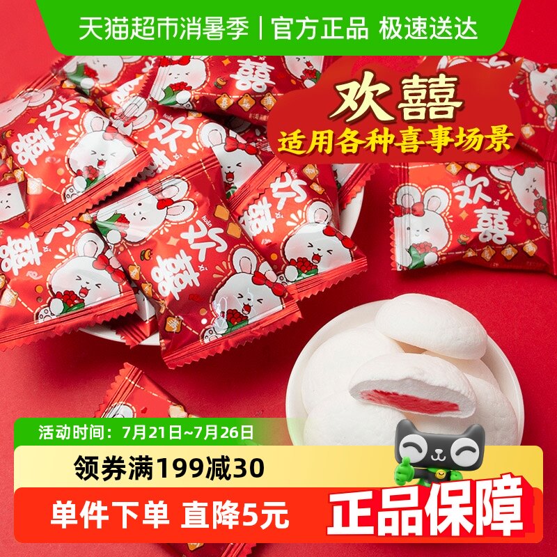 ��ڻ�ϲ���Ľ��ϲ���޻���500g