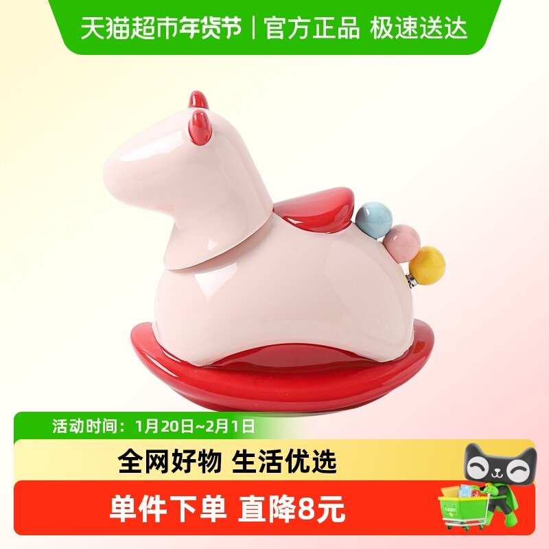 川岛屋摇摇马不锈钢水果小叉子套装果签收纳罐牙签筒马年新年礼物,餐饮具,水果叉/水果签,淘宝优惠券,粉丝福利购,淘宝优惠卷