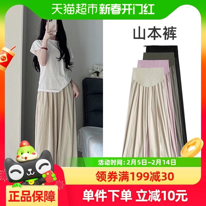 ����и��ļ��⴩ɽ���㱡��п������ֱͲ��˿���ȿ��и���װ