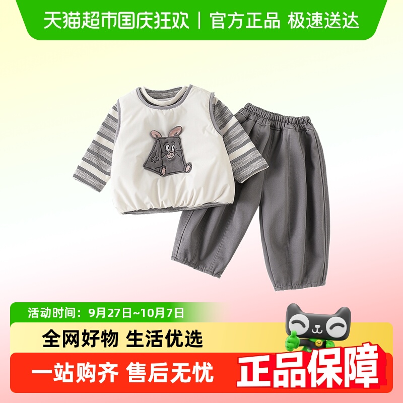 Kmicashmre一体绒裤子三件套初冬