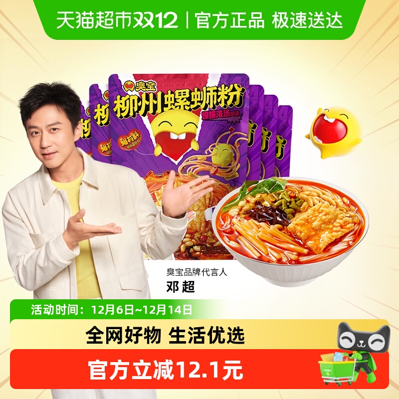 Ϸ6Ũ330g*3+228g*3Ϸ 35.61Ԫ