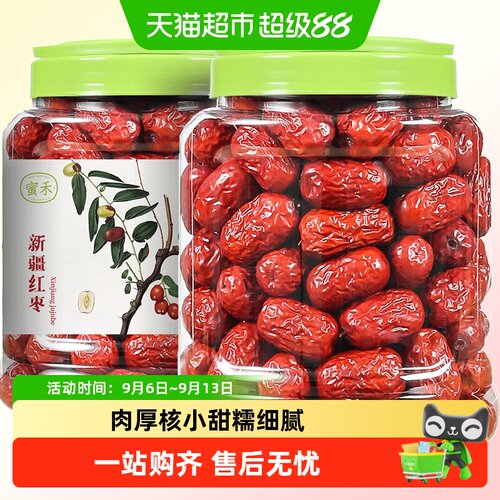 蜜禾新疆红枣皮薄肉厚休闲零食