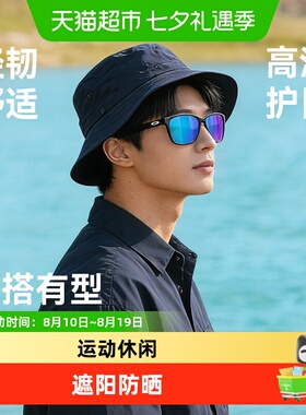 欧克利户外开车跑步钓鱼休闲眼镜