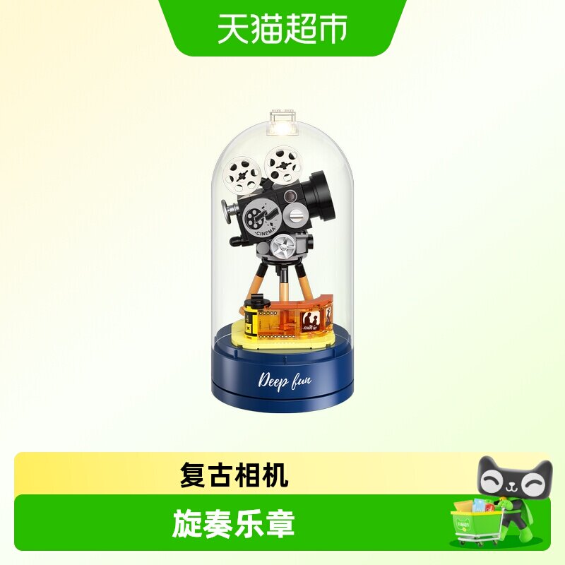 JAKI佳奇复古摄影机怀旧音乐盒