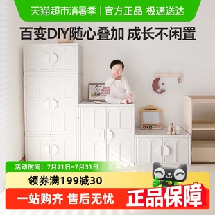 lunastory儿童玩具收纳柜宝宝衣柜收纳架置物喂养台儿童礼物