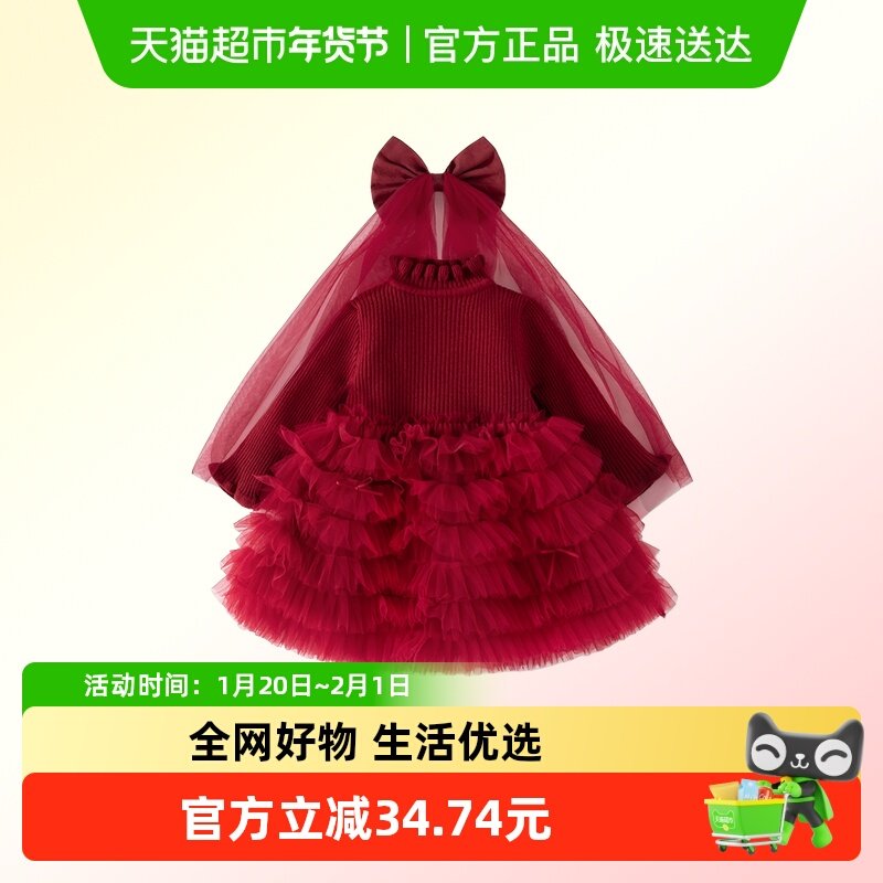 班喜迪女童连衣裙冬装新款宝宝网纱公主裙周岁礼服儿童过年拜年服,童装/婴儿装/亲子装,连衣裙,淘宝优惠券,粉丝福利购,淘宝优惠卷