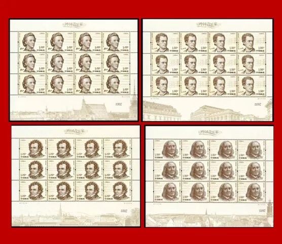 2017-22外国音乐家(二)邮票大版张 撕口版 原胶全品 邮局正品