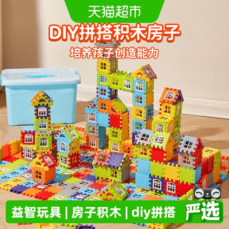 //img.alicdn.com/bao/uploaded/i2/6000000005744/O1CN01eahr6UNssoH1chua_!!6000000005744-0-sm.jpg