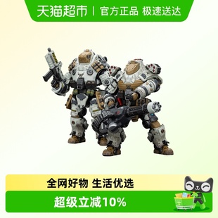 18可动兵人 组合1 JOYTOY暗源悲怆远征军 第九军团急救小组二款