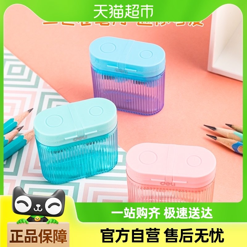 ����˫�׾��ʵ���ھ���ͯСѧ��ר��ת�����ʵ���Я�׶�԰��Ů��