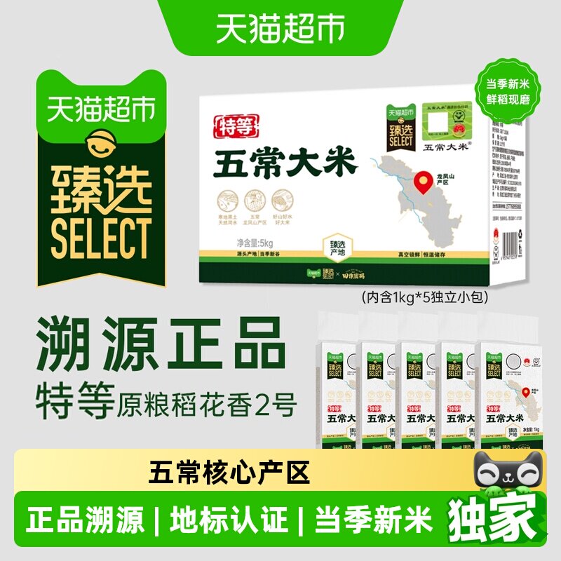 //img.alicdn.com/bao/uploaded/i2/6000000005751/O1CN01gBzE101sM0uhph1MU_!!6000000005751-0-sm.jpg