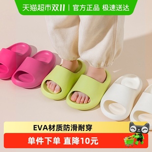 男童宝宝室内家居洗澡淋浴防滑女童凉拖鞋 2025新款 夏季 儿童拖鞋