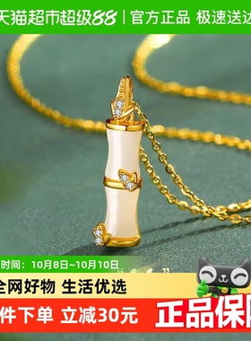 缔晶925银和田玉项链
