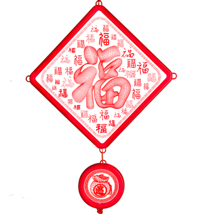 过年灯新奇特年画装饰灯客厅福字LED灯春节商店橱窗家用3D挂件灯