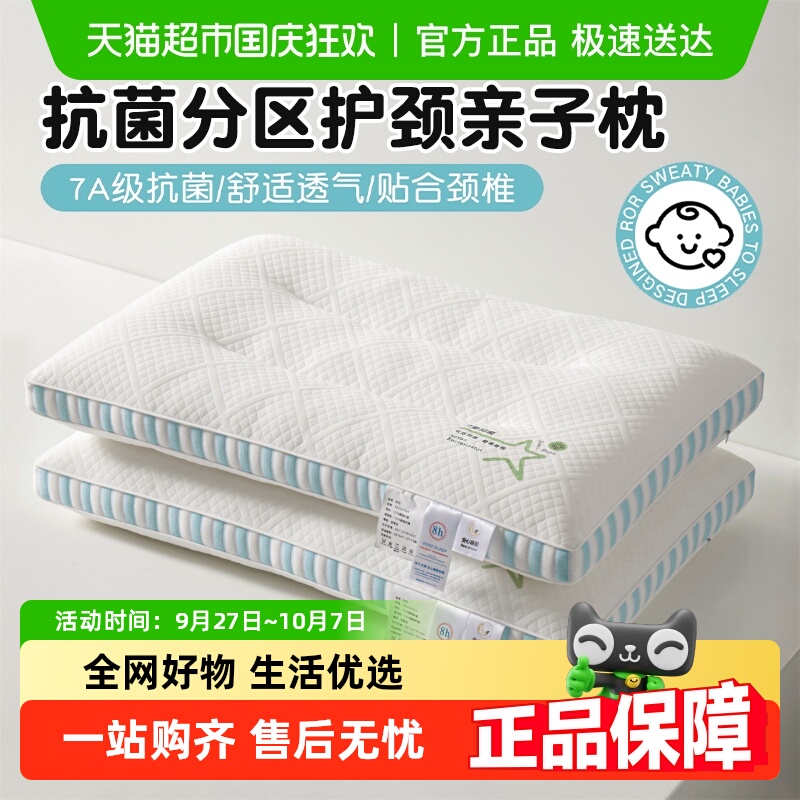 7Aֶͷ׵߶ͯоó˵ͷ