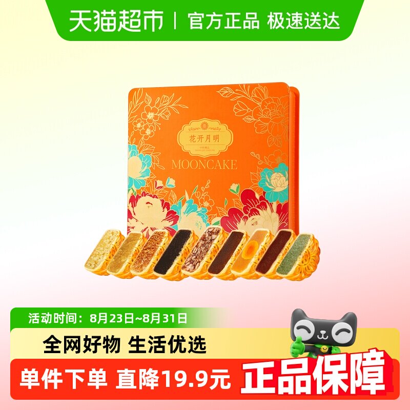 ������ʽ��ͳ�±���ʽ���������