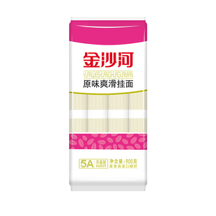 金沙河爽滑挂面拌面干拌面凉面冷面方便速食汤面早餐面条