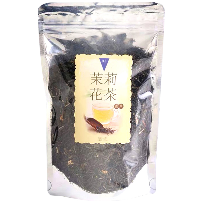 香港品牌，保税仓直发，急速到货，满88包邮