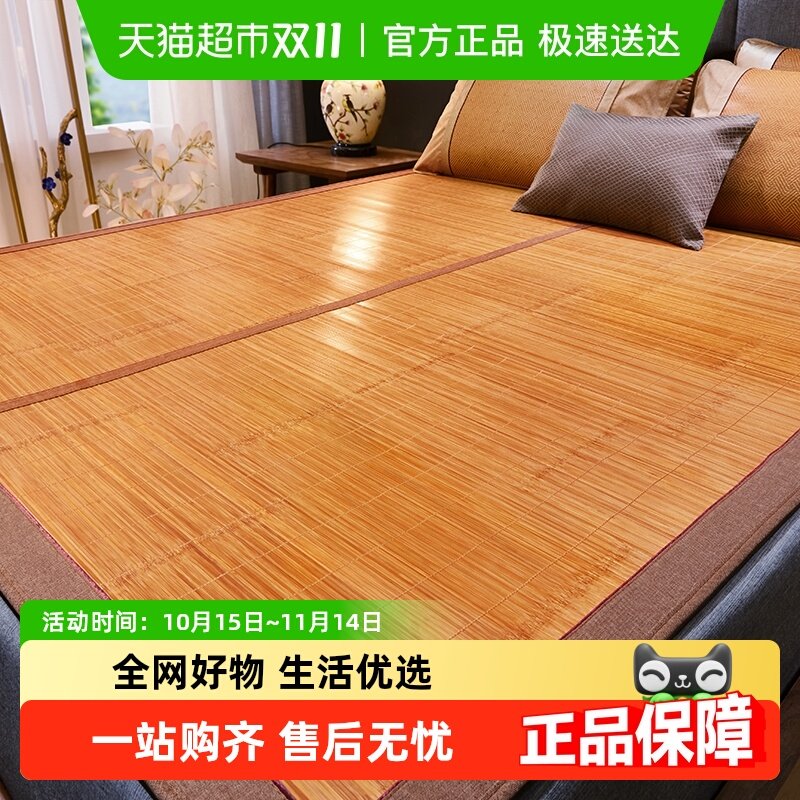 �����ļ�������ϯ��ϯ������۵���˿ϯ˫������������������ϯ��