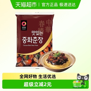 清净园中华春酱250g韩国进口韩式 炸酱面延边杂酱面黑酱生酱