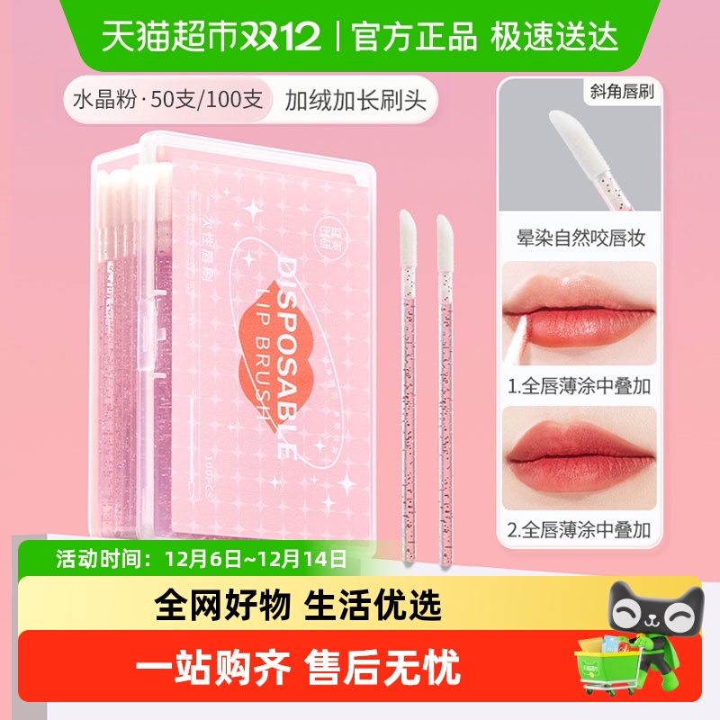 备用凑单 - 线报酷