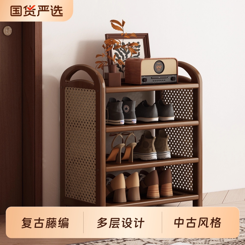 送货上门超稳不晃中古轻奢鞋架