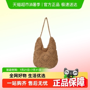 森系休闲手工钩花度假风大容量单肩托特腋下 文艺编织包包女士新款