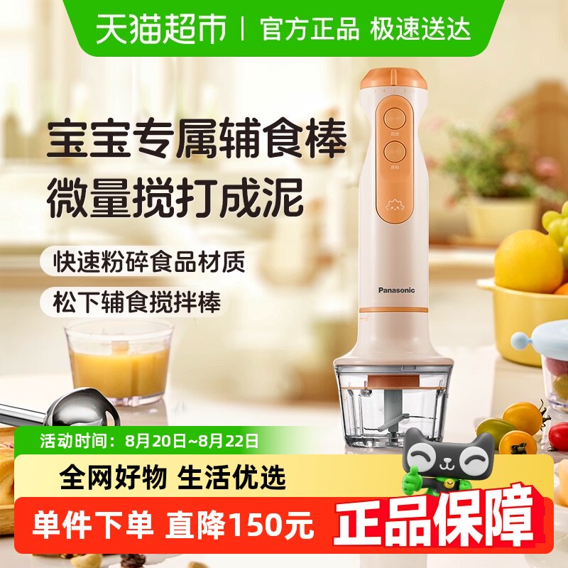 ����������15%�����½����Ӥ�׶���ʳ�����С�͹�����豭