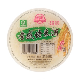 宏龙碗装 孝感佬米酒醪糟月子米酒400gx6碗滋补美味健康饮