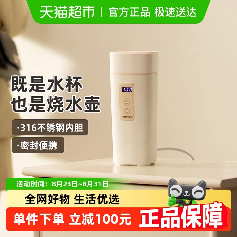 �����Яʽ��ˮ����ˮ������С�͵���ˮ��