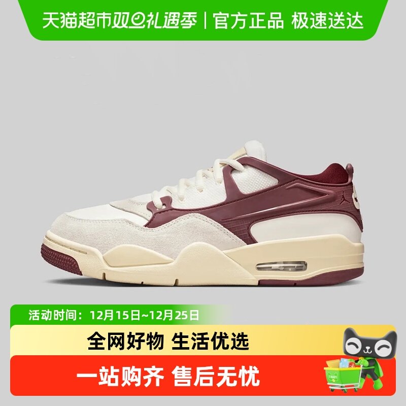 Nike耐克女复古运动鞋篮球鞋