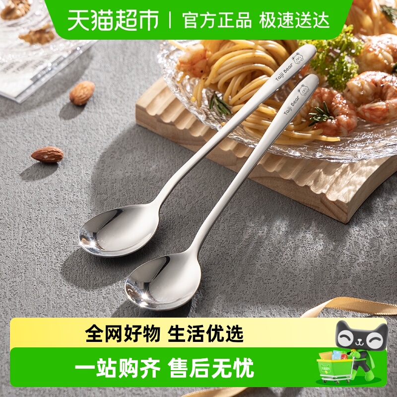 广意304不锈钢汤勺加宽手柄汤匙