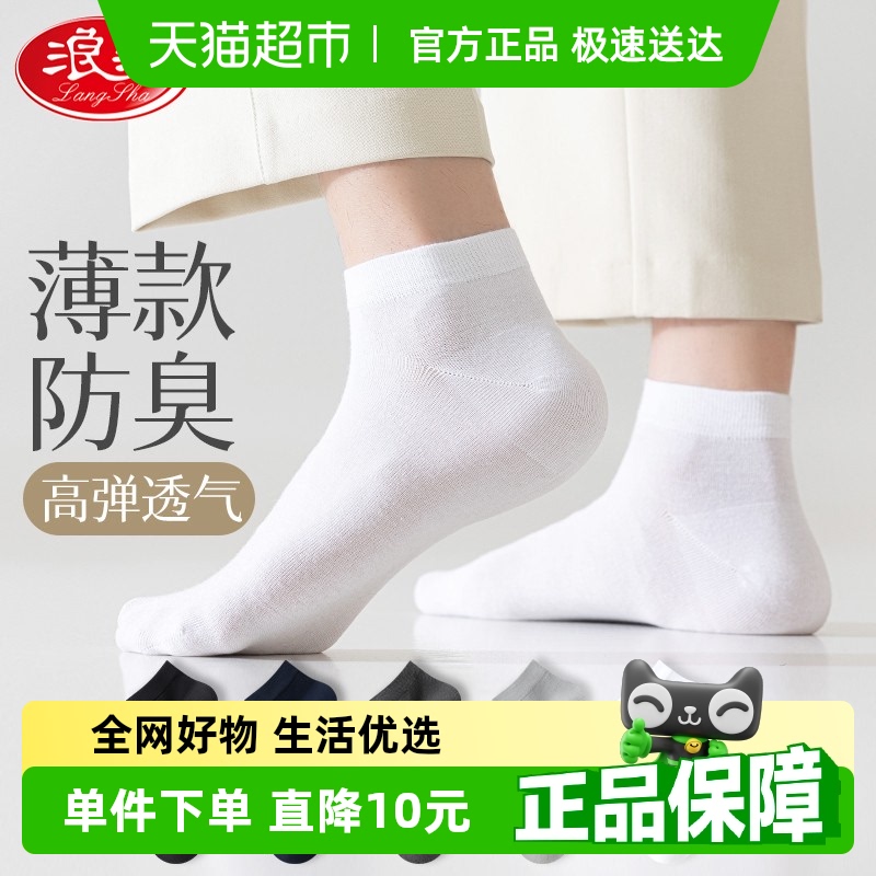 ɯд100%ȫļ͸ʿ޶