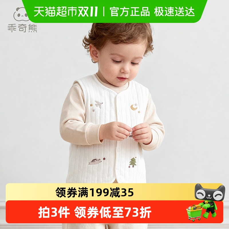 Ů˿ޱůӤͯ⴩пﶬ