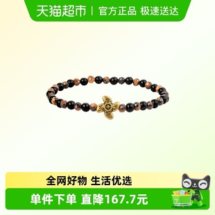 周大福MONOLOGUE独白当局者潮风生水起复古黄金手串MR1645送礼