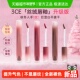 独白二代 丝绒高定唇釉SELFMADE她 情人节礼物 3ce三熹玉新品