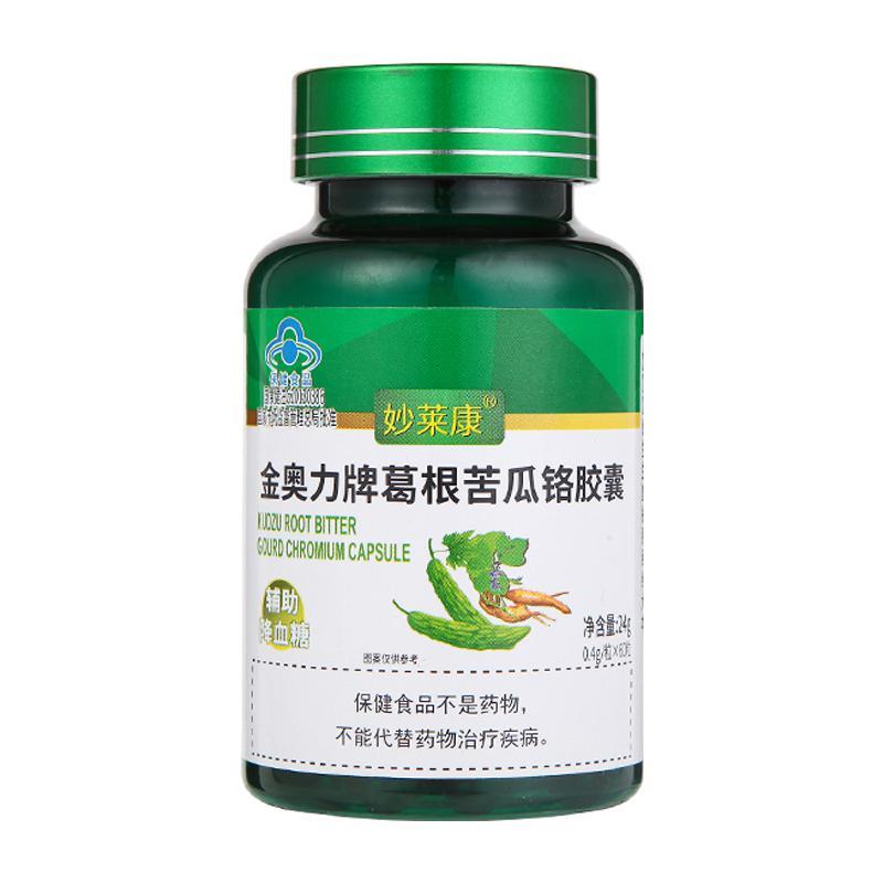 妙莱康 葛根苦瓜铬胶囊 0.4g/粒*60粒