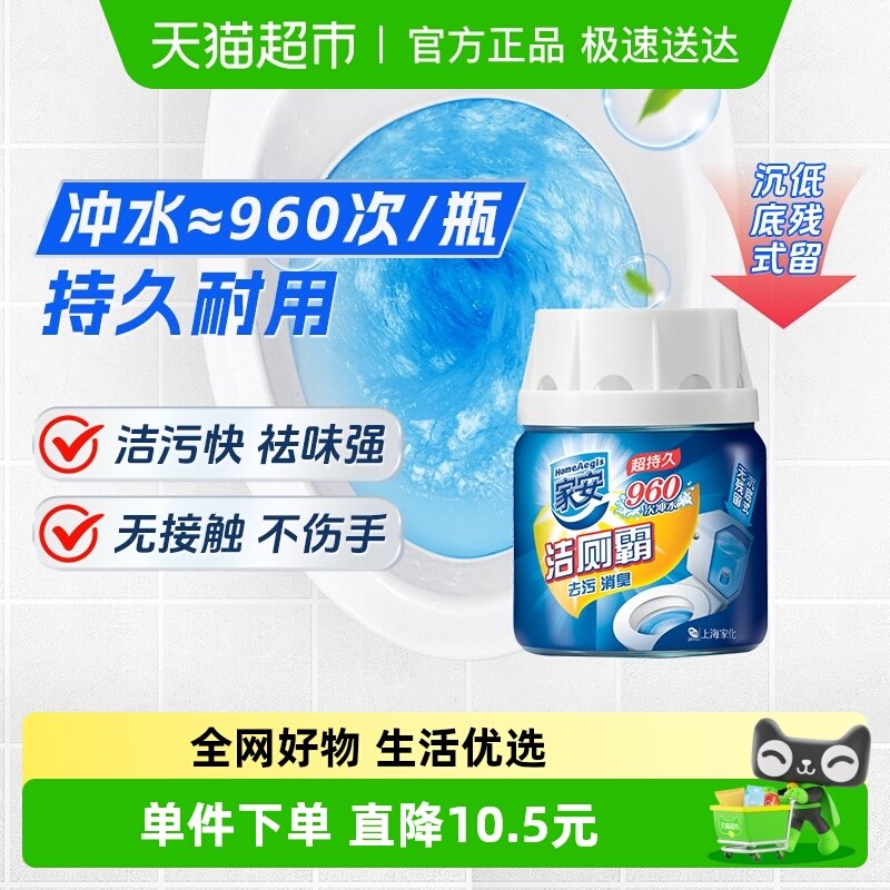 �Ұ���޿���Ͱ����������ޱ�����������ݼ��ó��� 19.4Ԫ