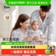 Family春秋薄款 成人家居服长袖 宽松睡衣套装 Oak 月子服薄款 产后